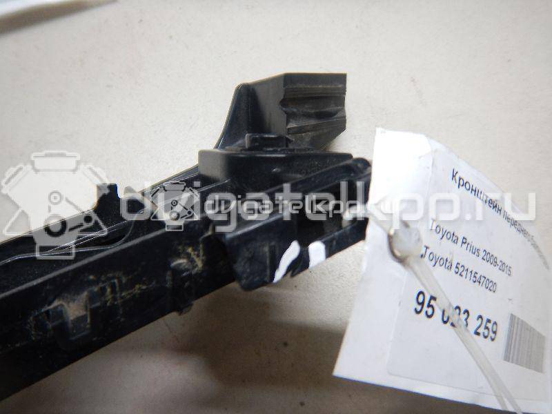 Фото Кронштейн переднего бампера правый  5211547020 для Toyota Prius {forloop.counter}}