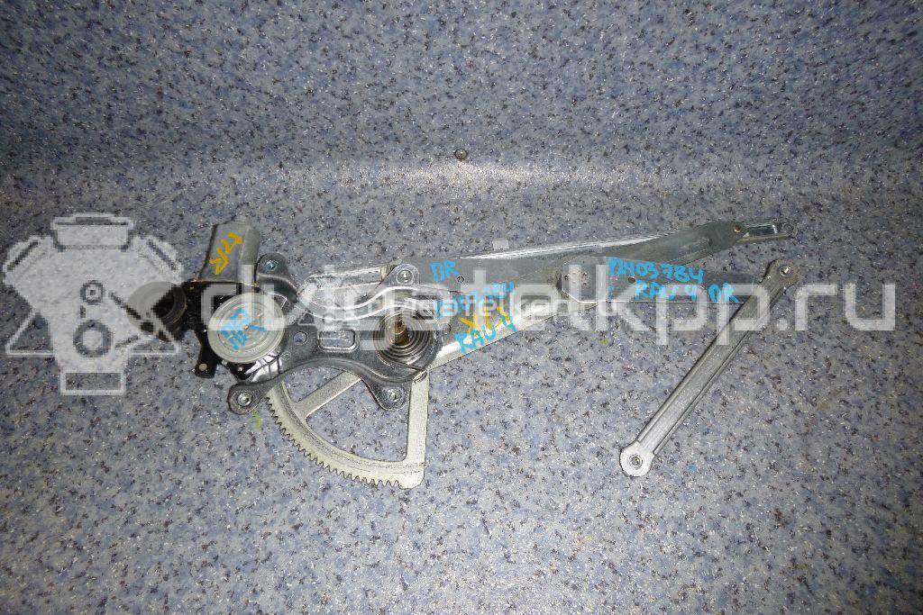 Фото Стеклоподъемник электр. передний правый  6980142050 для Toyota Rav 4 {forloop.counter}}