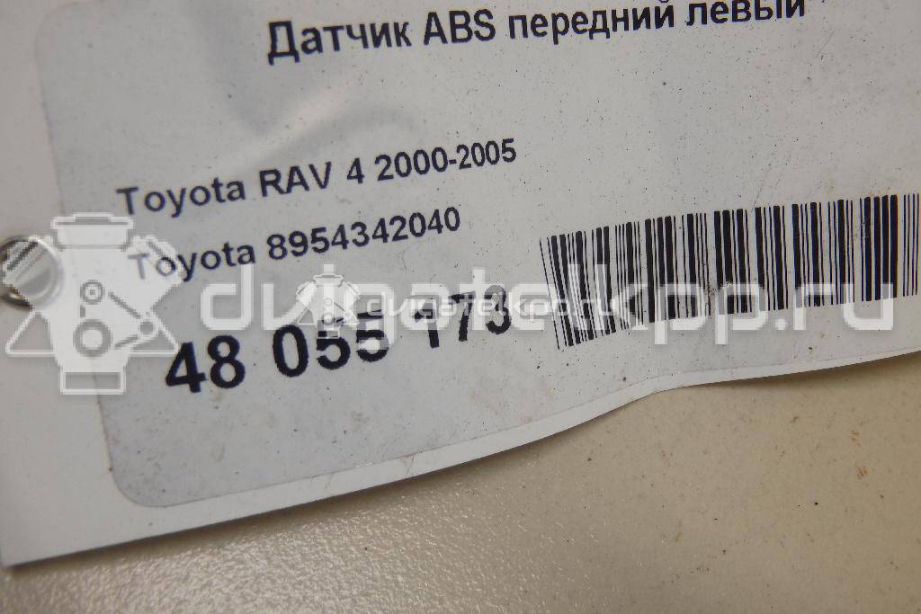 Фото Датчик ABS передний левый  8954342040 для Toyota Rav 4 / Corolla / Avensis / Celica {forloop.counter}}