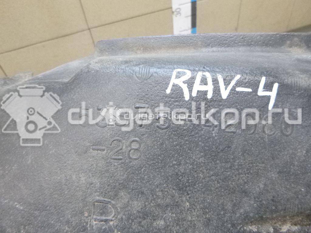 Фото Локер передний правый  5387542060 для Toyota Rav 4 {forloop.counter}}