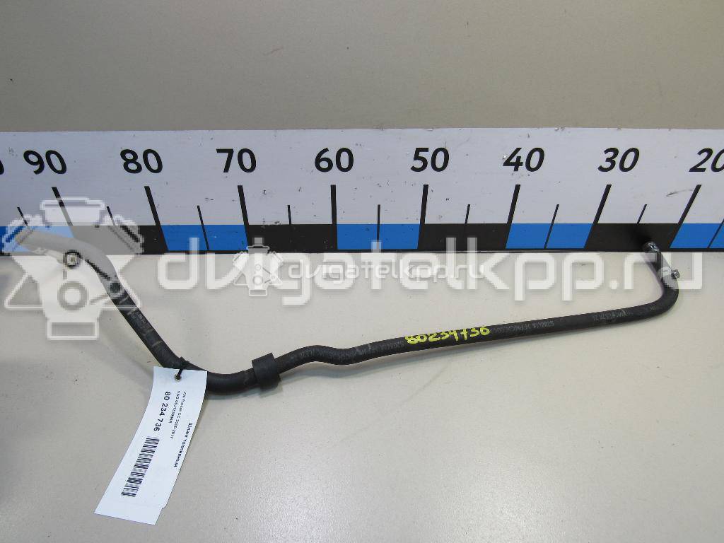 Фото Шланг топливный для двигателя CDAB для Volkswagen Passat / Cc 152 л.с 16V 1.8 л бензин 06J133986R {forloop.counter}}