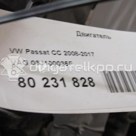 Фото Контрактный (б/у) двигатель CCTA для Volkswagen Golf 200 л.с 16V 2.0 л бензин 06J100035F