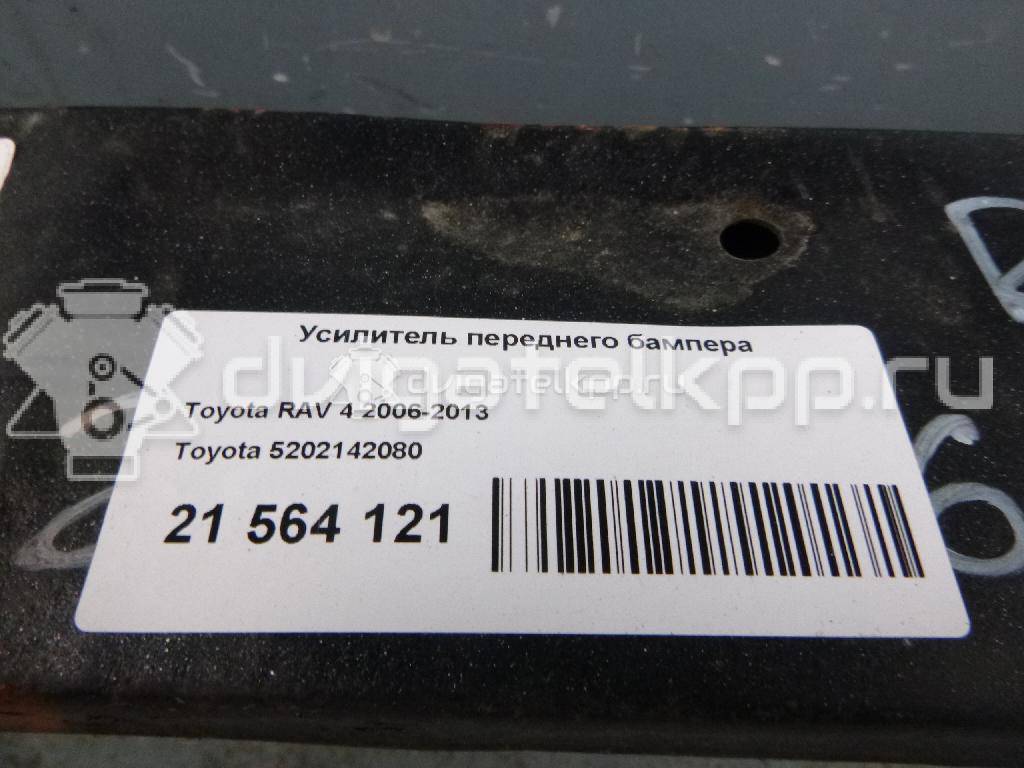 Фото Усилитель переднего бампера  5202142080 для Toyota Rav 4 {forloop.counter}}