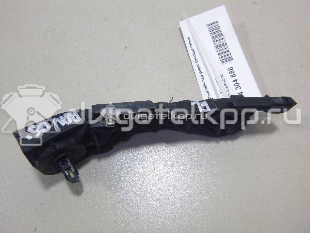 Фото Кронштейн переднего бампера левый  5253642020 для Toyota Rav 4 {forloop.counter}}