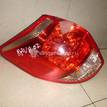 Фото Фонарь задний левый  8156142091 для Toyota Rav 4 {forloop.counter}}