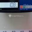 Фото Фонарь задний левый  8156142091 для Toyota Rav 4 {forloop.counter}}