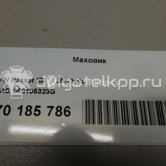 Фото Маховик для двигателя AWT для Volkswagen Passat 150 л.с 20V 1.8 л бензин 058105323G