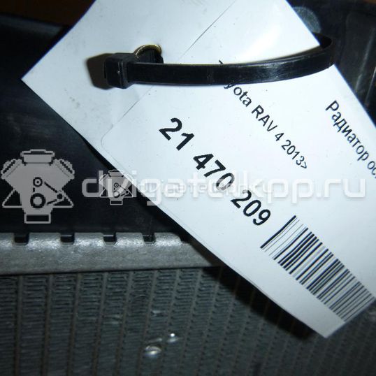 Фото Радиатор основной  1640026421 для Toyota Rav 4