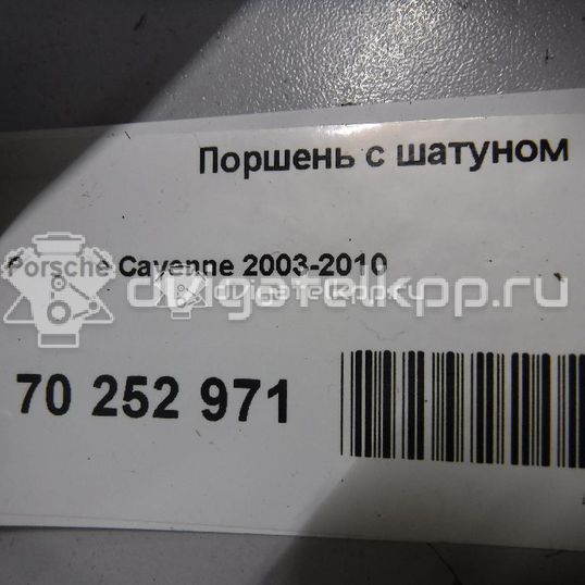 Фото Поршень с шатуном для двигателя M 48.00 для Porsche Cayenne 340 л.с 32V 4.5 л бензин