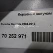 Фото Поршень с шатуном для двигателя M 48.00 для Porsche Cayenne 340 л.с 32V 4.5 л бензин {forloop.counter}}