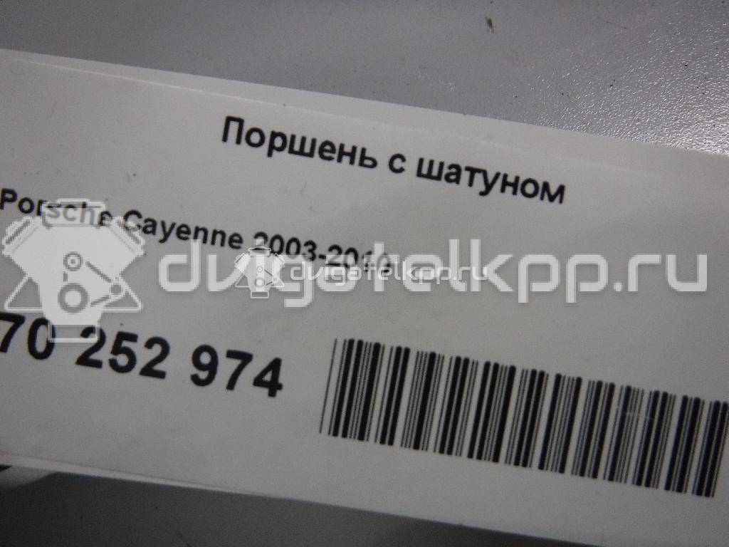 Фото Поршень с шатуном для двигателя M 48.00 для Porsche Cayenne 340 л.с 32V 4.5 л бензин {forloop.counter}}