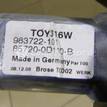 Фото Стеклоподъемник электр. передний левый  698200D041 для Toyota Yaris {forloop.counter}}