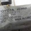 Фото Стеклоподъемник электр. передний правый  698100d131 для Toyota Yaris {forloop.counter}}