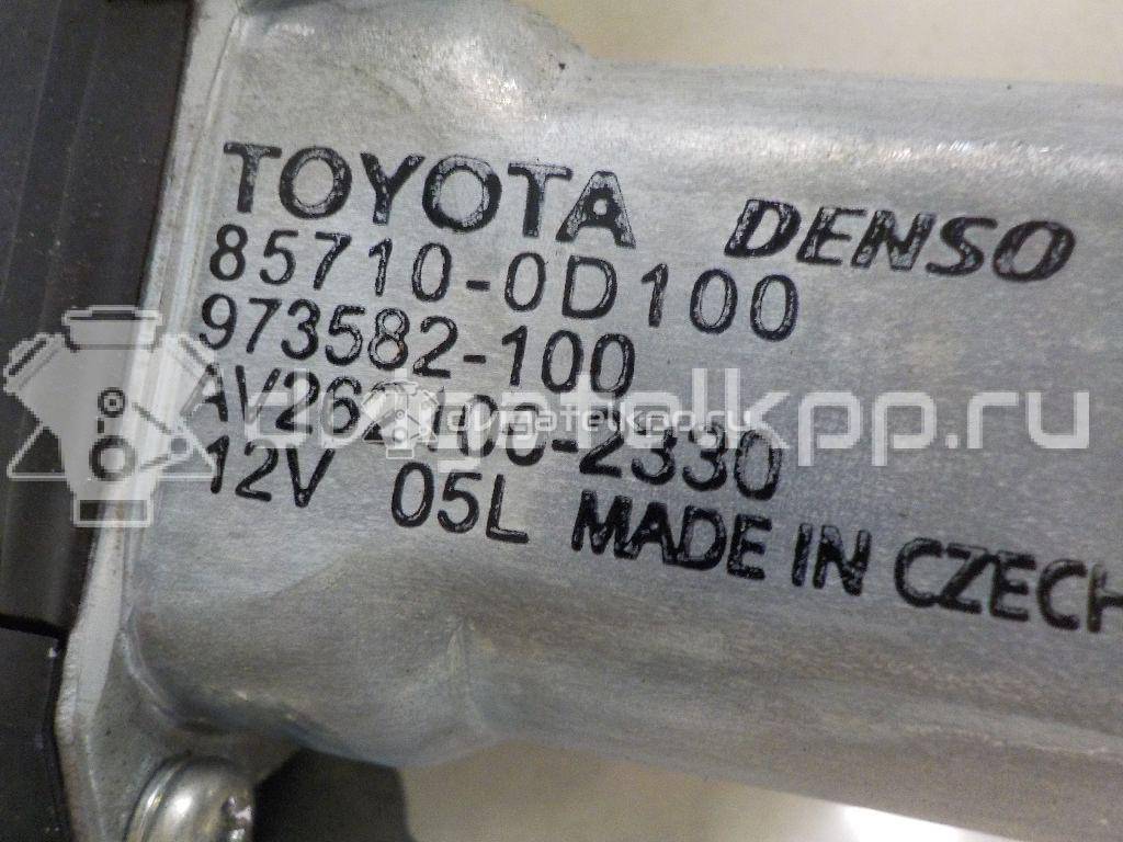 Фото Стеклоподъемник электр. передний правый  698100d131 для Toyota Yaris {forloop.counter}}