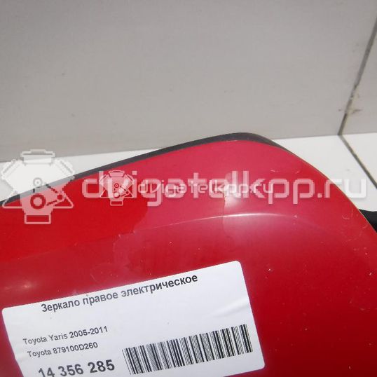 Фото Зеркало правое электрическое  879100D260 для Toyota Yaris