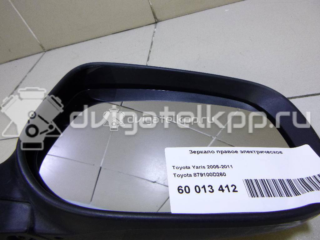 Фото Зеркало правое электрическое  879100D260 для Toyota Yaris {forloop.counter}}