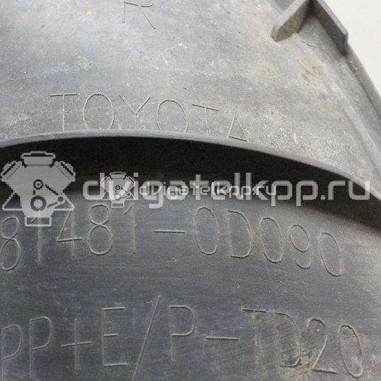 Фото Решетка в бампер правая  814810d090 для Toyota Yaris