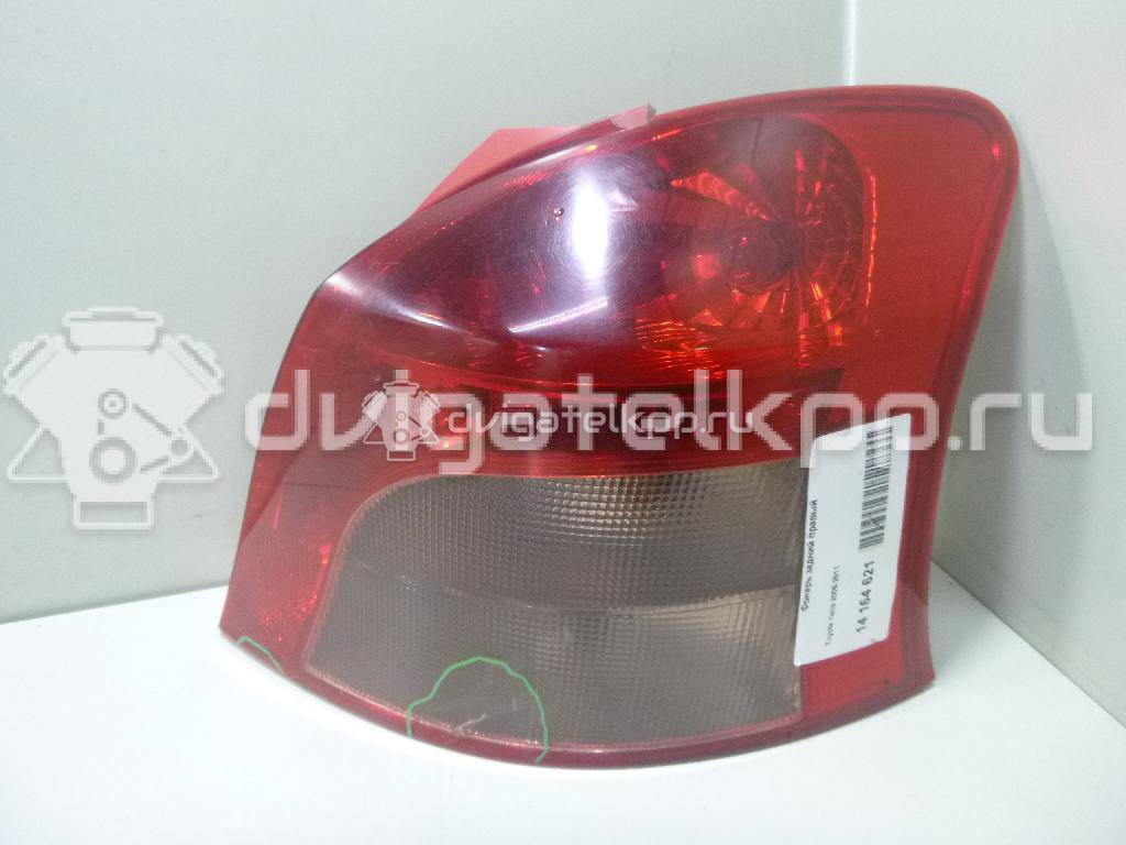 Фото Фонарь задний правый  815510D110 для Toyota Yaris {forloop.counter}}