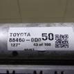 Фото Радиатор кондиционера (конденсер)  884600D050 для Toyota Yaris {forloop.counter}}