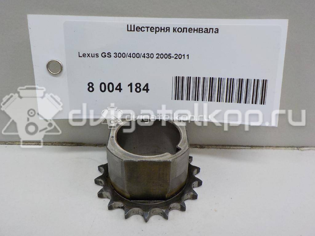 Фото Шестерня коленвала  1352131040 для lexus ES (SV40) {forloop.counter}}