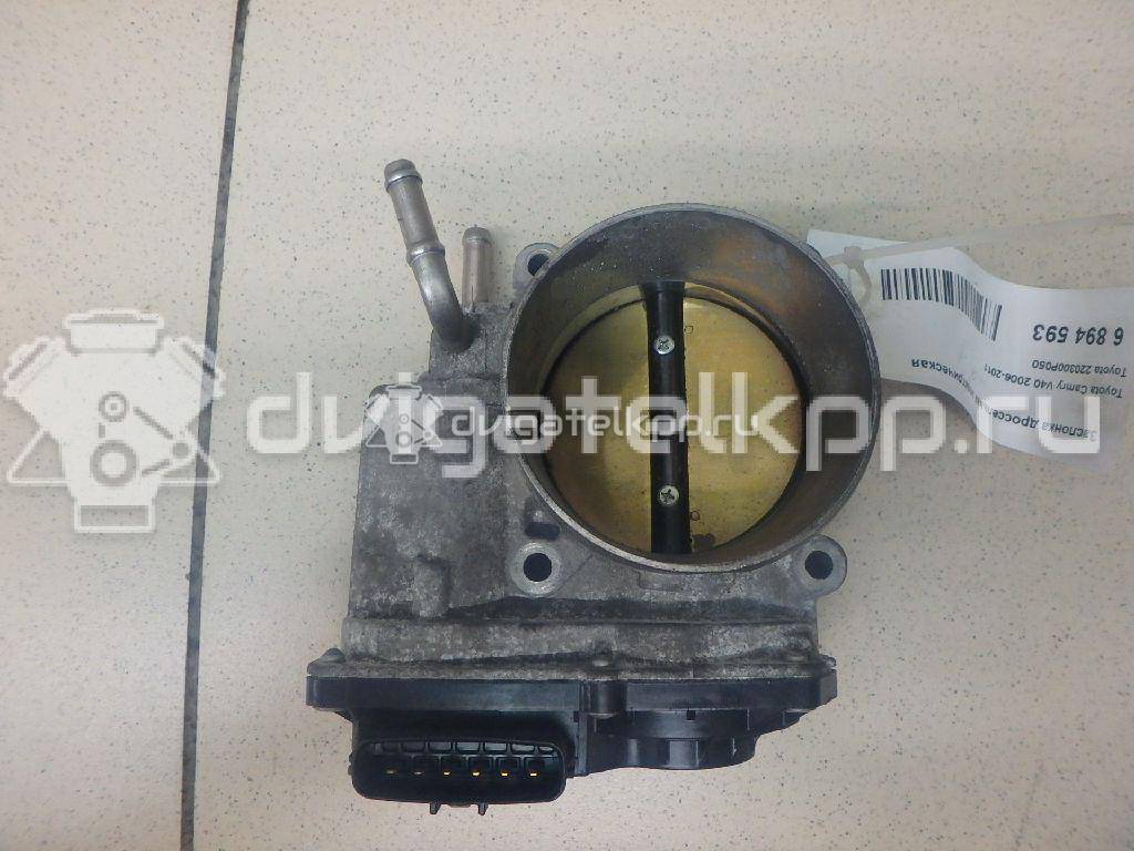 Фото Заслонка дроссельная электрическая для двигателя 2GR-FE для Toyota (Gac) Highlander Asu4 , Gsu4 273 л.с 24V 3.5 л бензин 220300P050 {forloop.counter}}