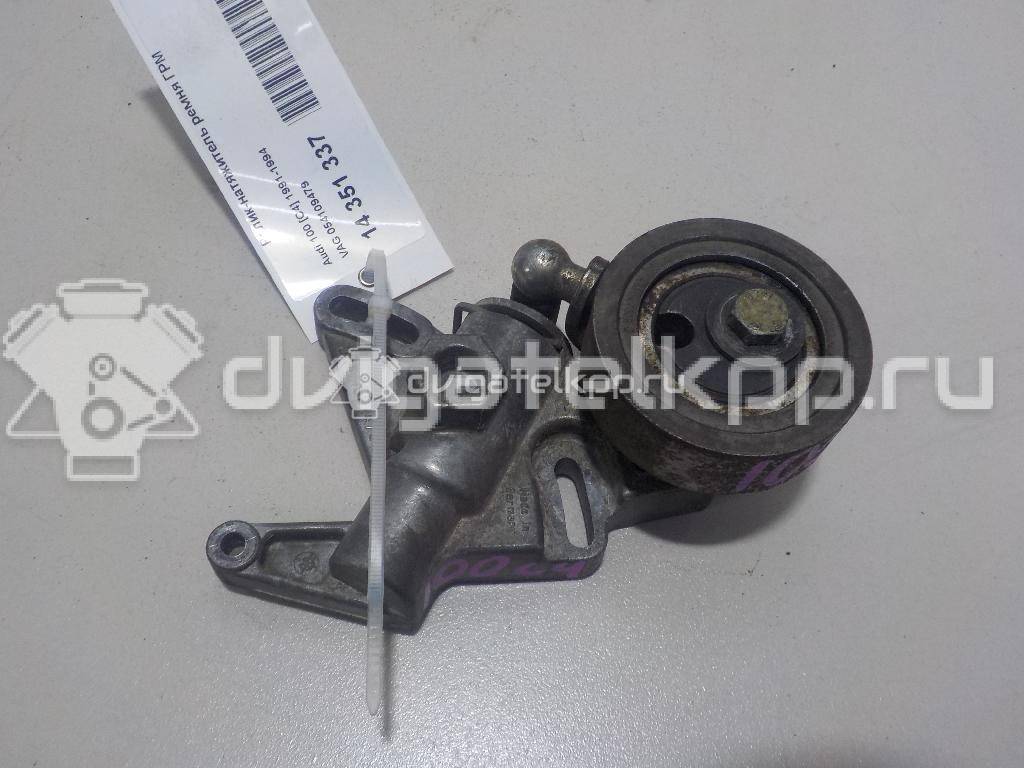 Фото Ролик-натяжитель ремня ГРМ  054109479 для Audi A6 / 100 / 80 / 200 / 90 {forloop.counter}}