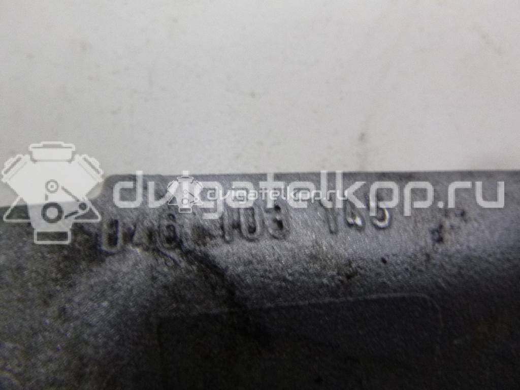 Фото Трубка картерных газов  046103145 для Audi A6 {forloop.counter}}