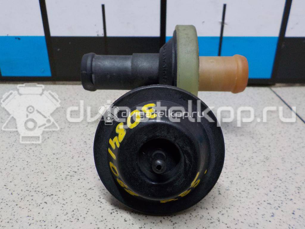 Фото Клапан отопителя  4A0819809 для Audi A4 / A6 {forloop.counter}}