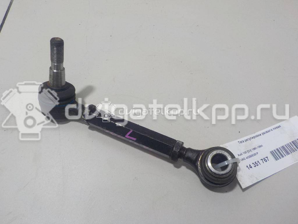 Фото Тяга регулировки развала левая  443505351p для Audi 100 / V8 44 , 4C / A6 / 200 {forloop.counter}}