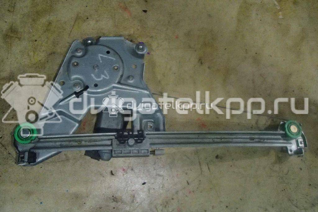 Фото Стеклоподъемник электр. задний левый  4A0839461A для Audi 100 / A6 {forloop.counter}}