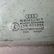 Фото Стекло двери задней правой  4A9845026A для Audi 100 / A6 {forloop.counter}}