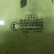 Фото Стекло двери передней левой  4A0845021A для Audi 100 {forloop.counter}}