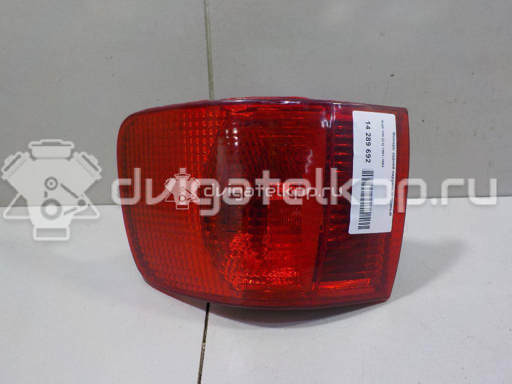 Фото Фонарь задний наружный правый  4A5945218 для Audi 100 / A6 {forloop.counter}}