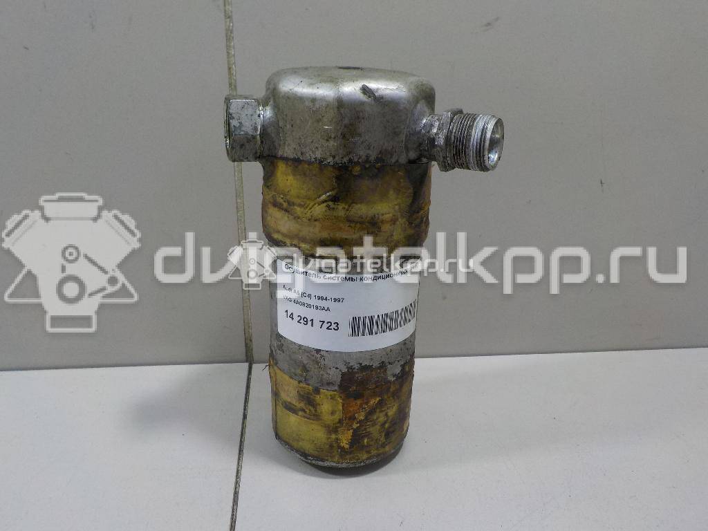 Фото Осушитель системы кондиционирования  4a0820193aa для Audi 100 / V8 44 , 4C / A6 {forloop.counter}}
