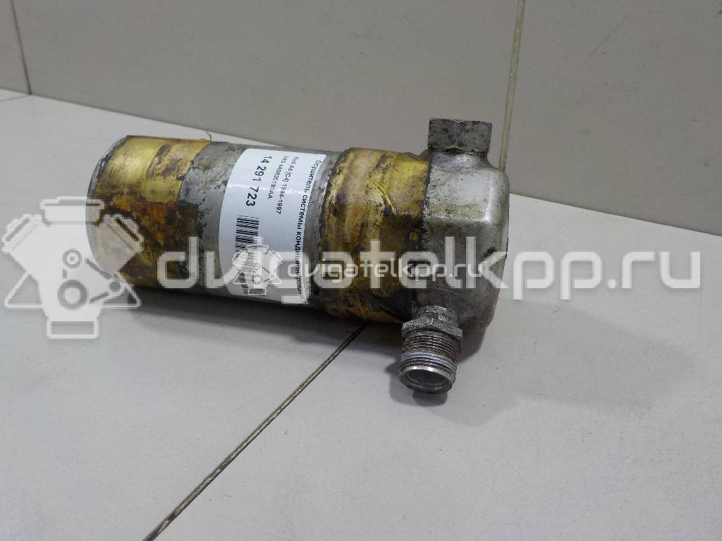 Фото Осушитель системы кондиционирования  4a0820193aa для Audi 100 / V8 44 , 4C / A6 {forloop.counter}}