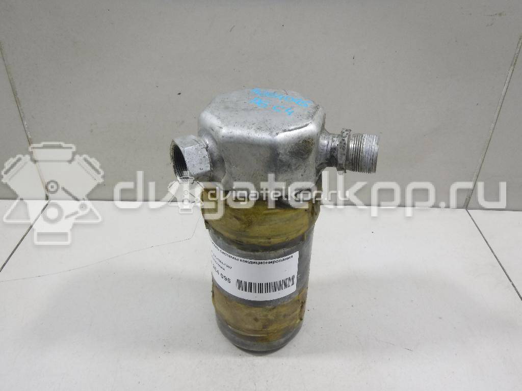 Фото Осушитель системы кондиционирования  4A0820193AA для Audi 100 / V8 44 , 4C / A6 {forloop.counter}}