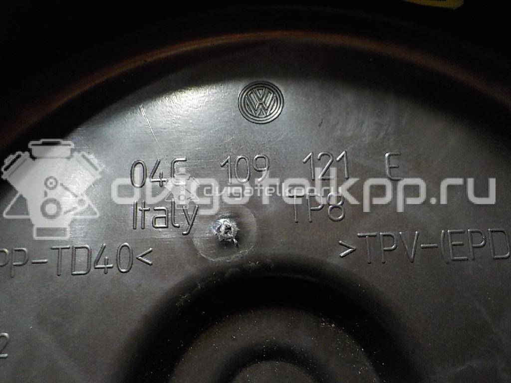 Фото Кожух ремня ГРМ  04C109121E для audi A1 {forloop.counter}}
