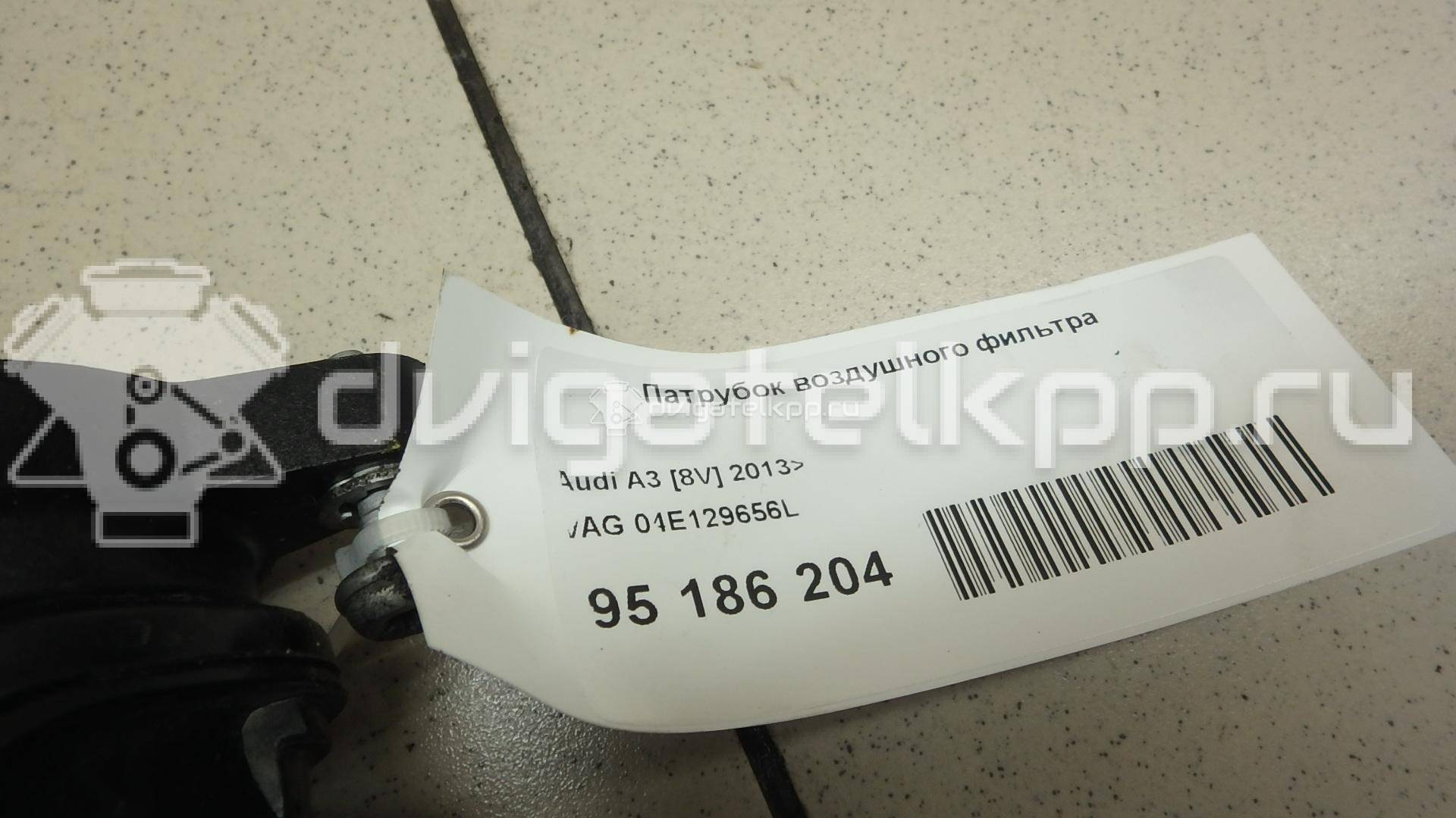 Фото Патрубок воздушного фильтра  04e129656l для Audi A3 {forloop.counter}}