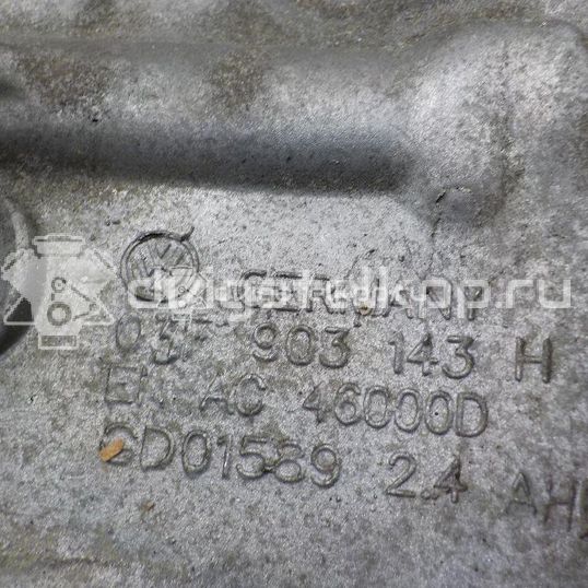 Фото Кронштейн масляного фильтра  03f903141f для Volkswagen / Audi