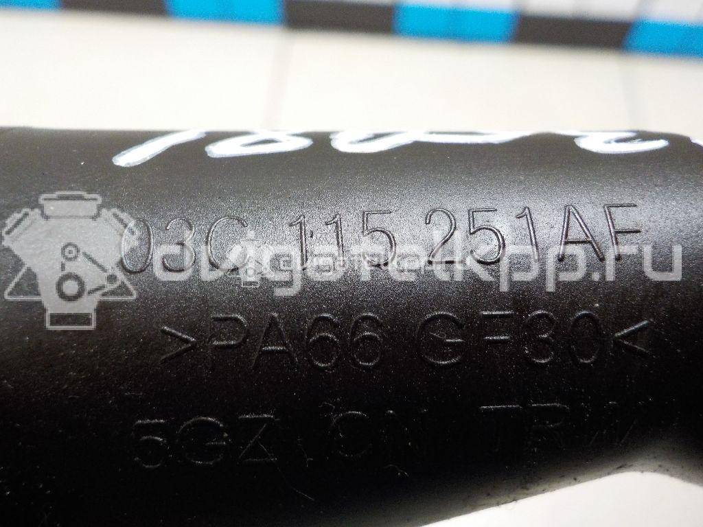 Фото Маслозаборник  03C115251AE для audi A1 {forloop.counter}}