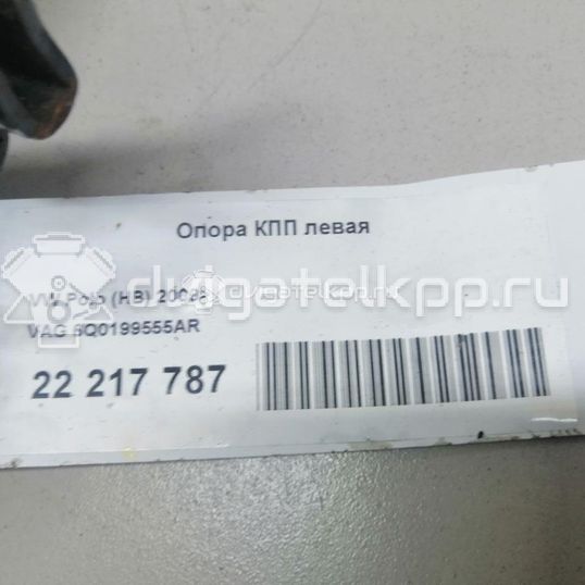 Фото Опора КПП левая  6q0199555ar для Audi A1