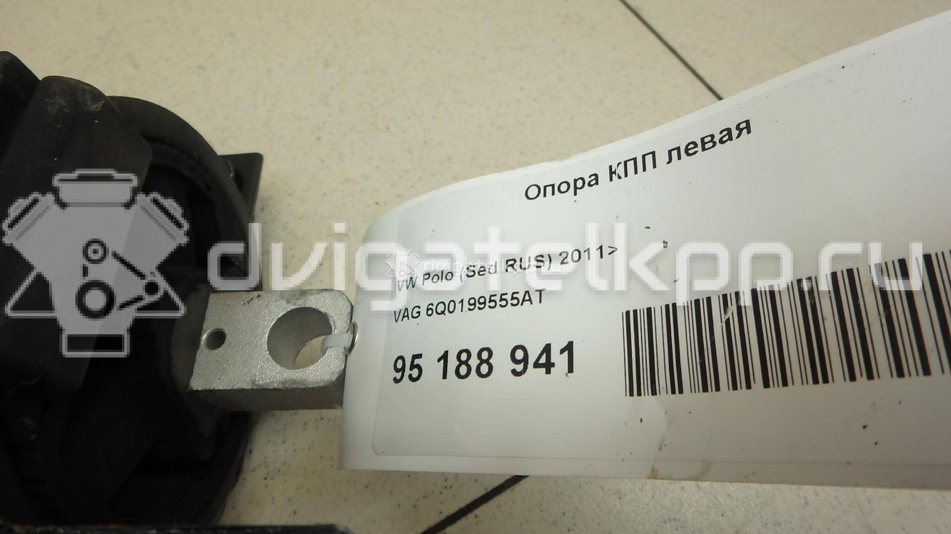 Фото Опора КПП левая  6Q0199555AT для Audi A1 {forloop.counter}}