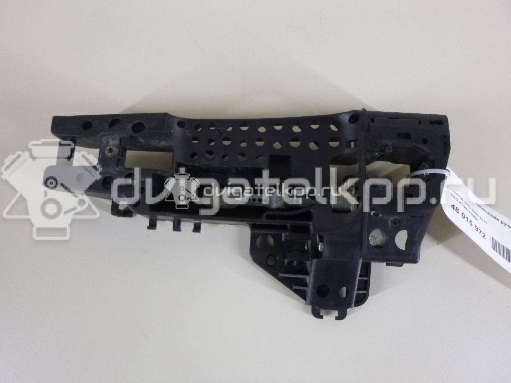 Фото Кронштейн ручки  8T0837885B для audi A1 {forloop.counter}}