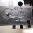 Фото Кронштейн ручки  8T0837885B для audi A1 {forloop.counter}}