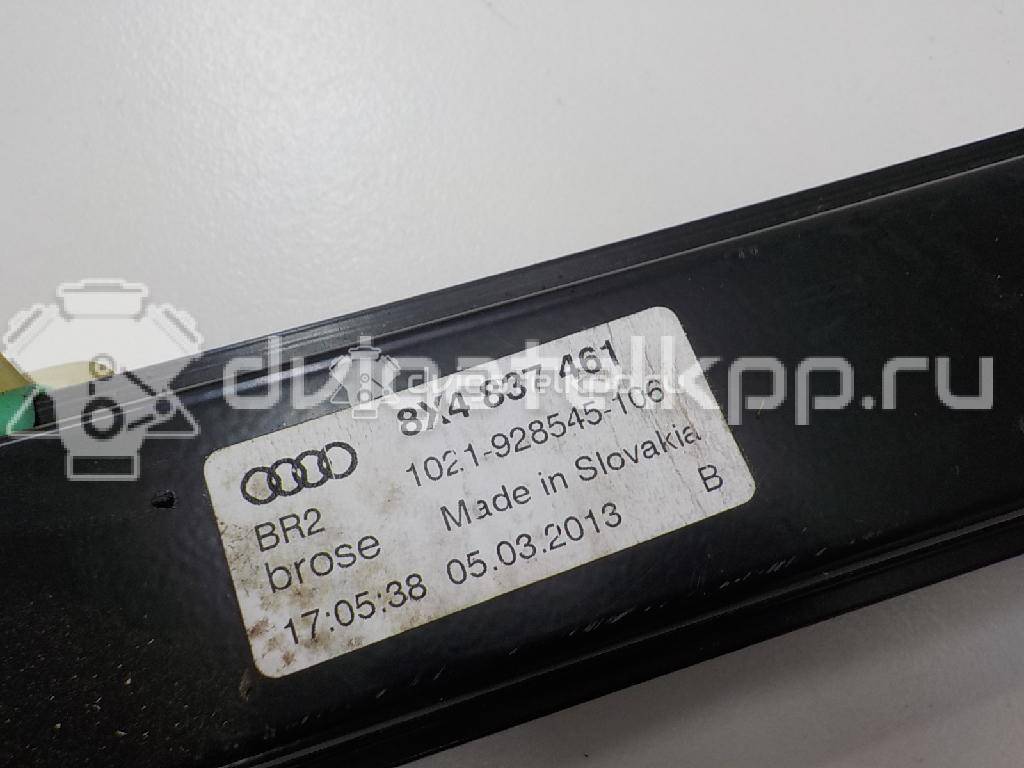 Фото Стеклоподъемник электр. передний левый  8x4837461 для Audi A1 {forloop.counter}}