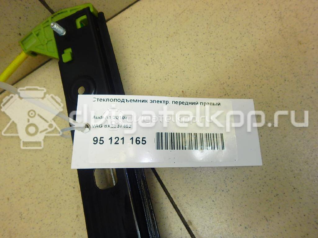 Фото Стеклоподъемник электр. передний правый  8x3837462 для Audi A1 {forloop.counter}}