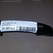 Фото Ручка двери наружная  8t0837205agru для Audi Q5 / A5 / A4 / Q3 8U {forloop.counter}}