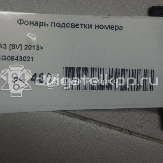 Фото Фонарь подсветки номера  4G0943021 для Audi A4 / A6 / A3 / A5 / Tt