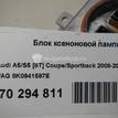 Фото Блок ксеноновой лампы  8K0941597E для Audi A4 / A6 / A3 / A5 / A8 {forloop.counter}}