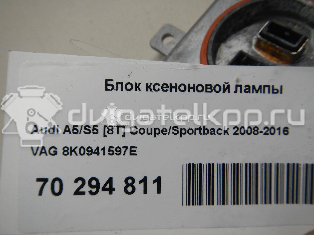 Фото Блок ксеноновой лампы  8K0941597E для Audi A4 / A6 / A3 / A5 / A8 {forloop.counter}}